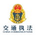 县交通运输综合行政执法大队 致全县广大农民朋友的一封信