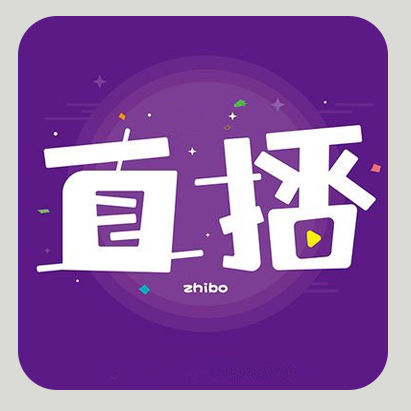 尚志