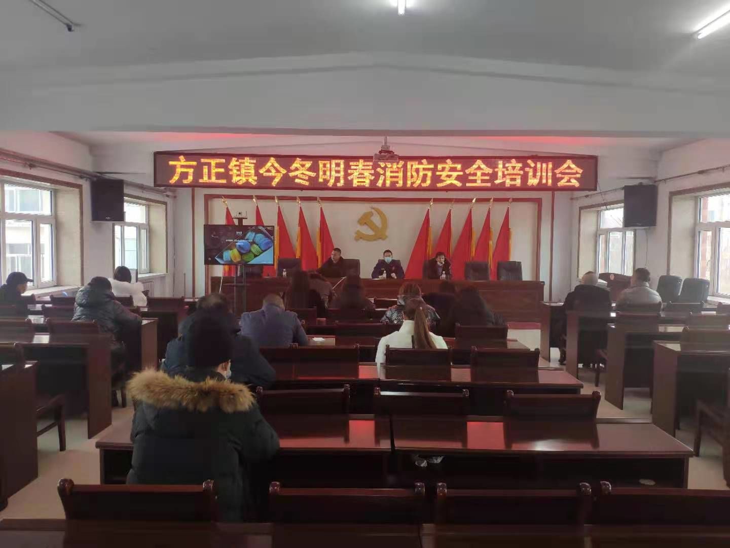 今冬明春消防安全培训走进方正镇