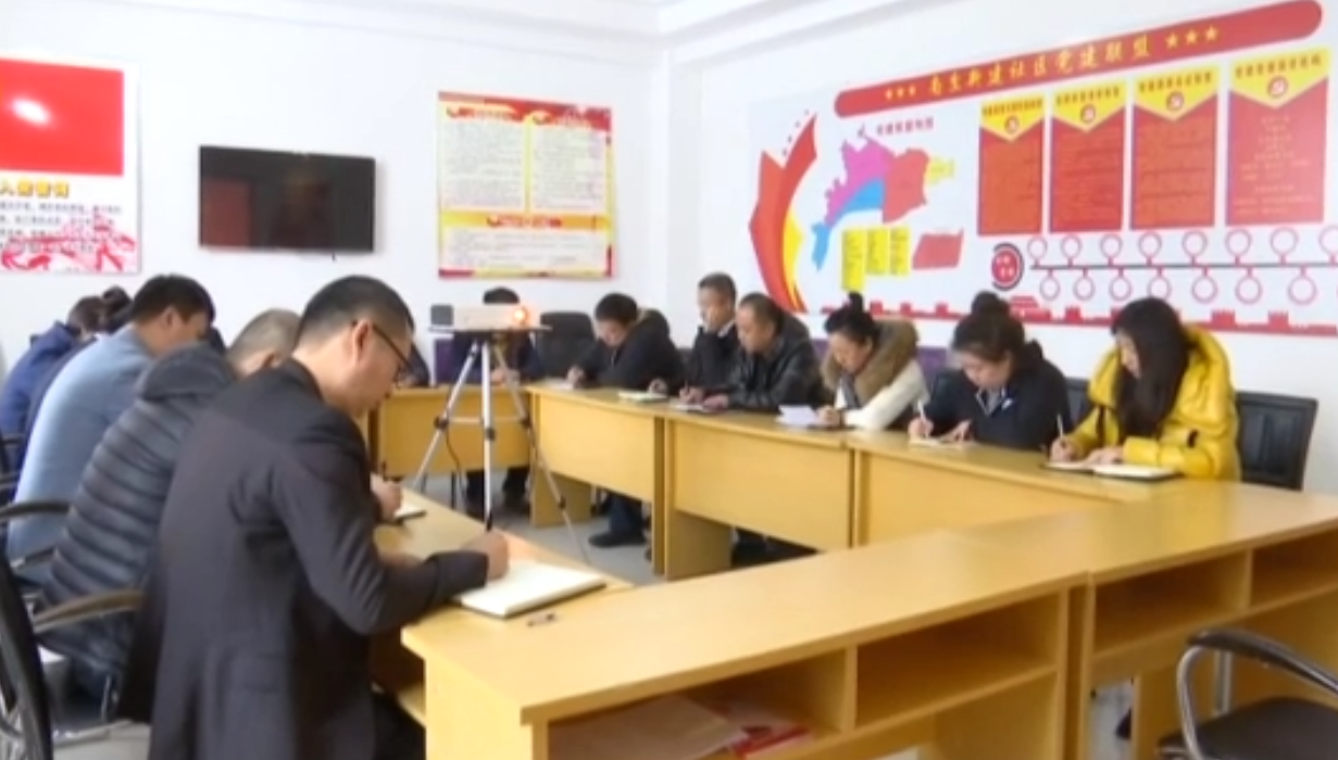 南岔镇：认真学习贯彻党的十九届五中全会精神