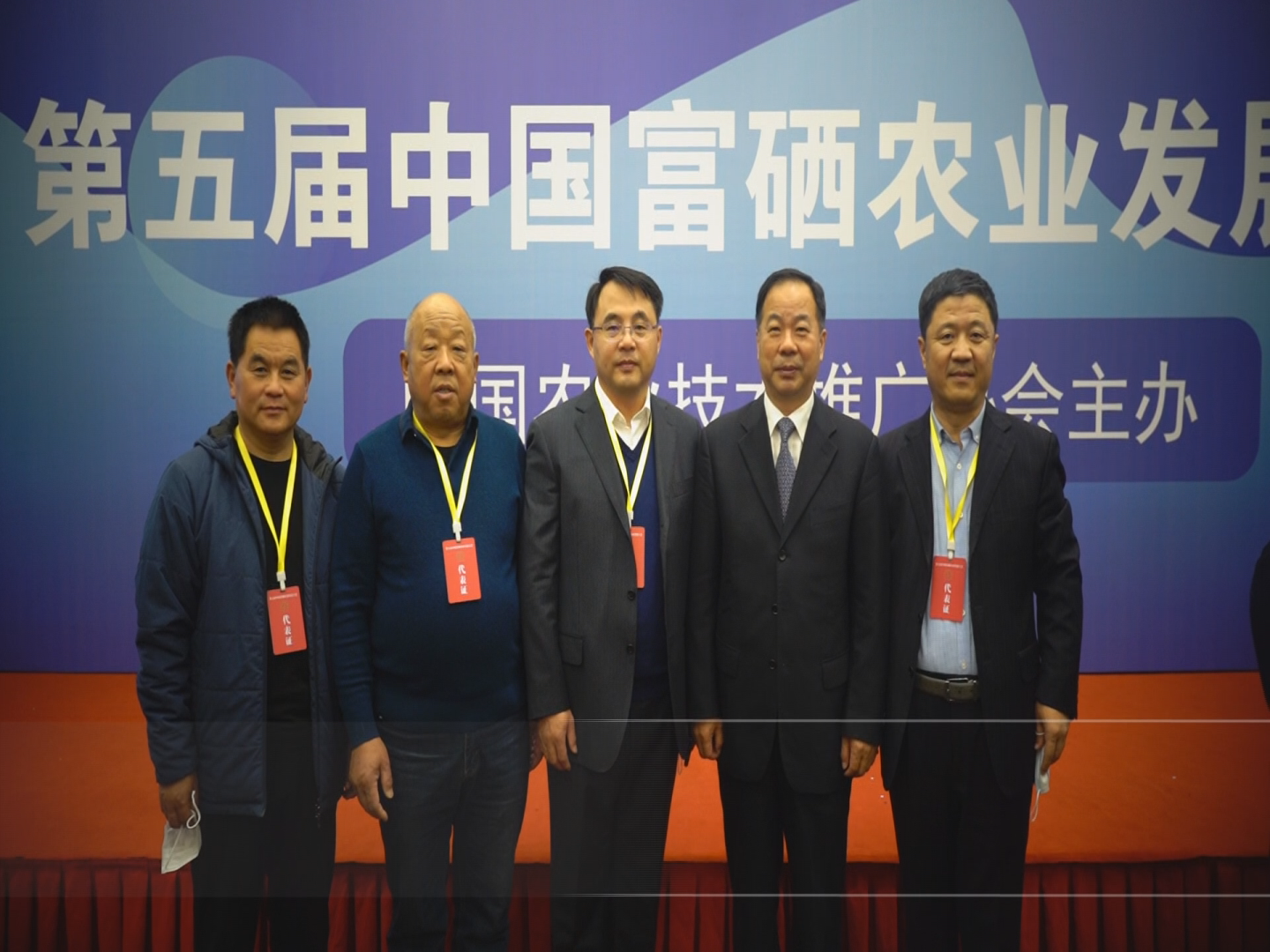 【新起点 新征程】方正一粒富硒米 上海万民齿留香
