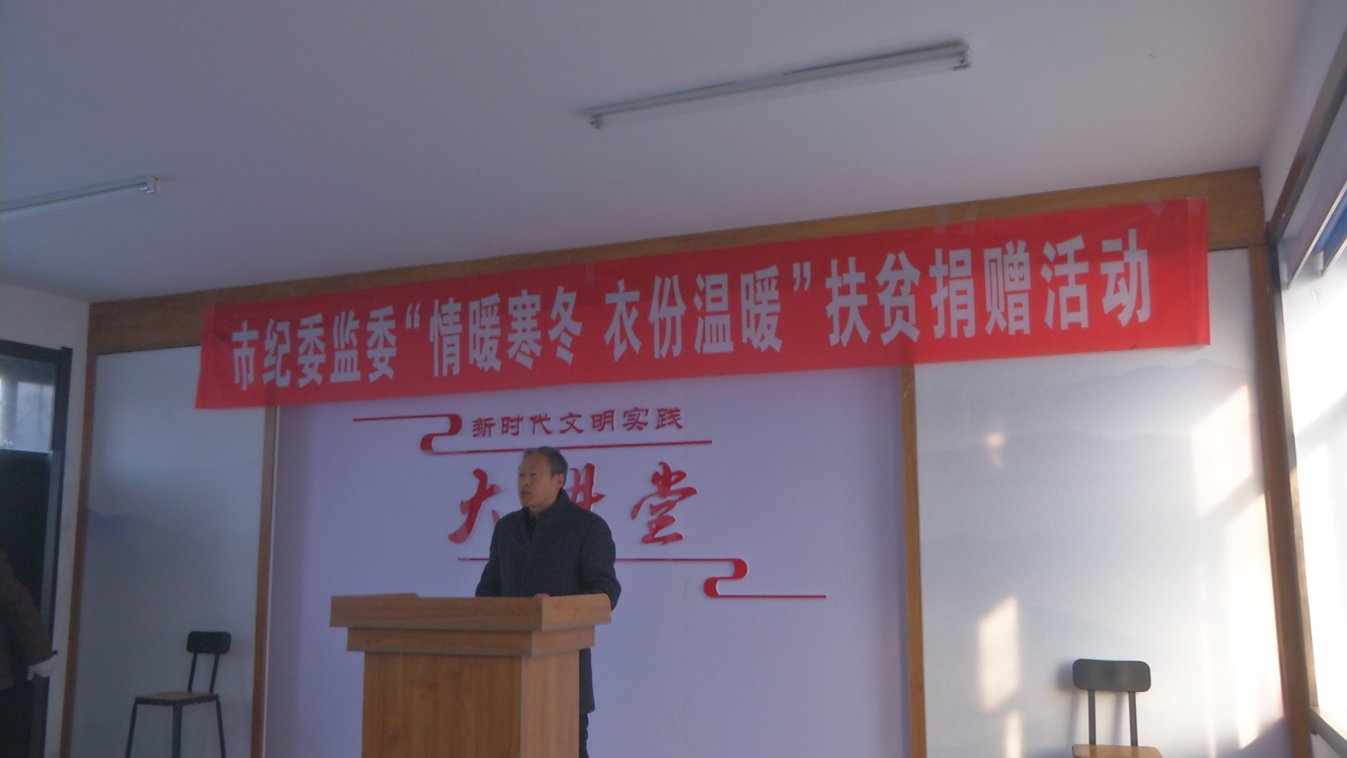 “志智双扶”  扶贫助困