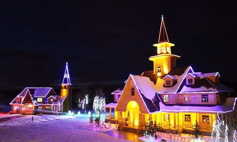 北极圣诞村