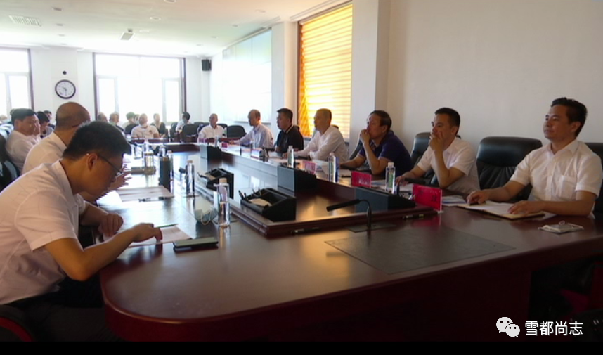 我市召开哈尔滨市福州商会考察团对接洽谈会