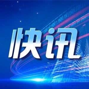 疫情防控常态化如何加强健康教育，都在这里了↘