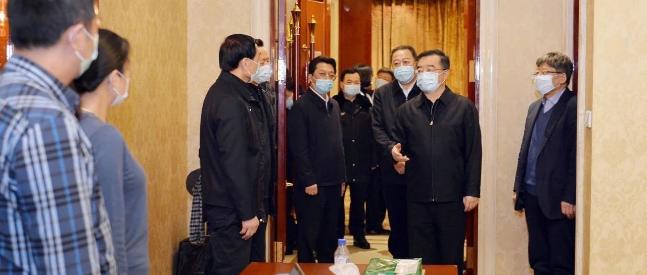 张庆伟：不折不扣坚决贯彻落实党中央国务院决策部署  强化优化指挥体系工作体系有效阻断疫情扩散