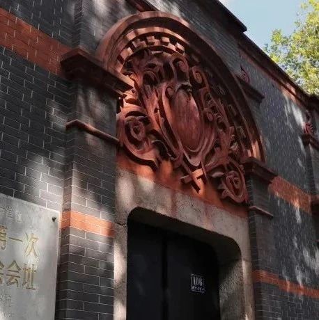 【聚焦】庆祝中国共产党成立100周年主题采访启动仪式在这7处举行，意义深远