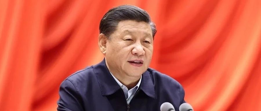【关注】习近平总书记谈新发展阶段