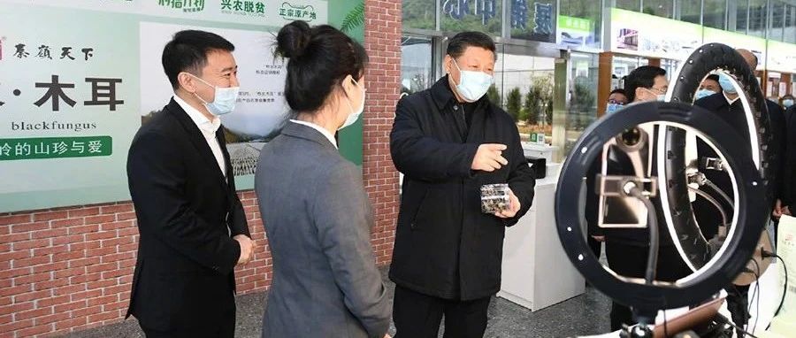 【关注】习近平的“脱贫菜谱”