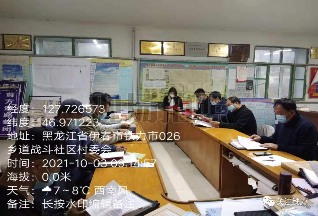 【我为群众办实事】市水务局：走访入户为人民  关爱群众暖人心