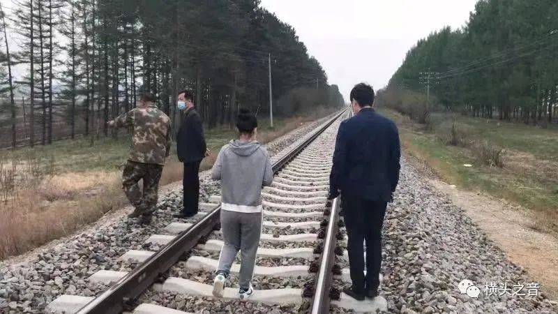 【创建文明城市】加强铁路周边管理 创建文明平安乡镇