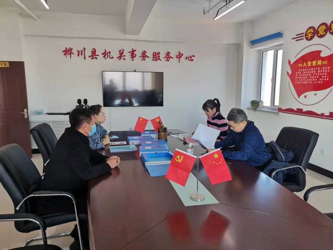 【党史学习教育】党史学习教育巡回指导纪实