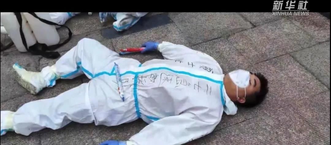 贾士忙，你是真忙！