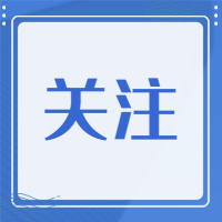 黑龙江为黑土地保护立法，明年3月起实施