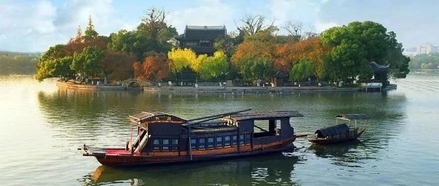【关注】习近平谈开展好党史学习教育的四条路径