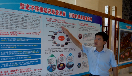 脱贫攻坚优秀短视频 丨《“赣”劲十足，江西按下创新发展“快行键”》