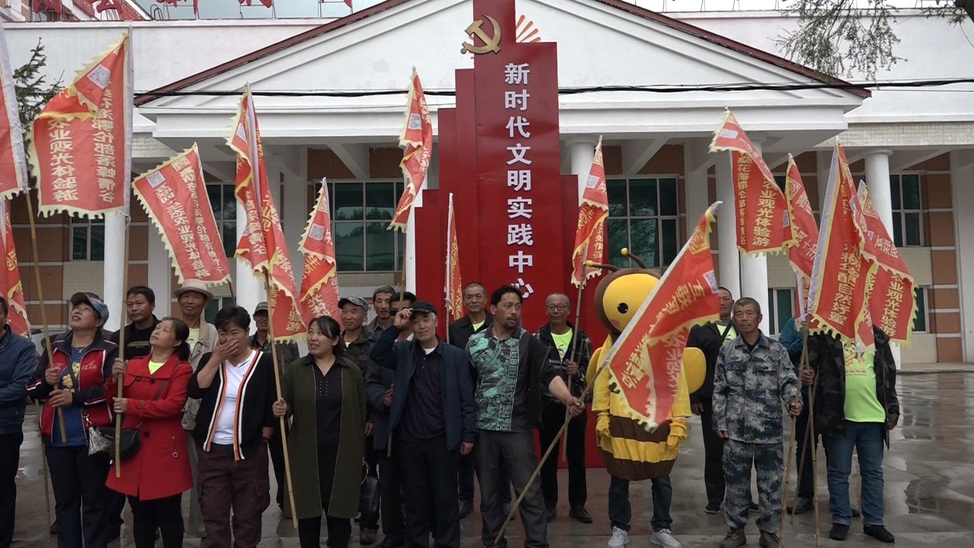 【开新局】“世界蜜蜂日” 为蜂蜜事业添甜蜜