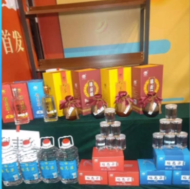 【白酒制造】桦川县梨丰缘酒业