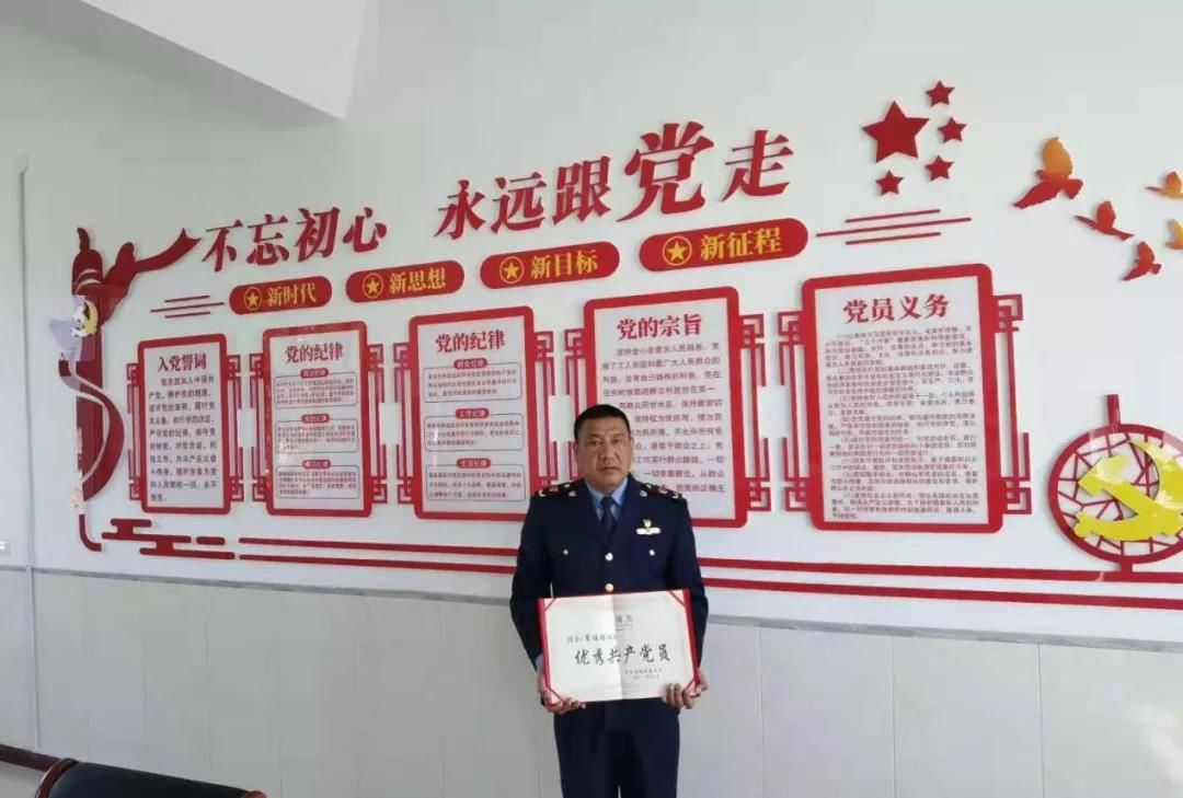 七一 我想对党说（八）
