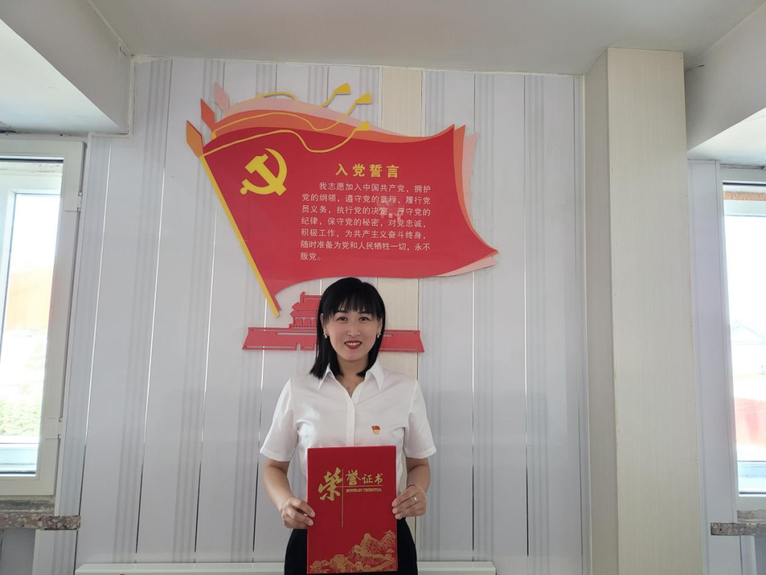 七一 我想对党说（九）