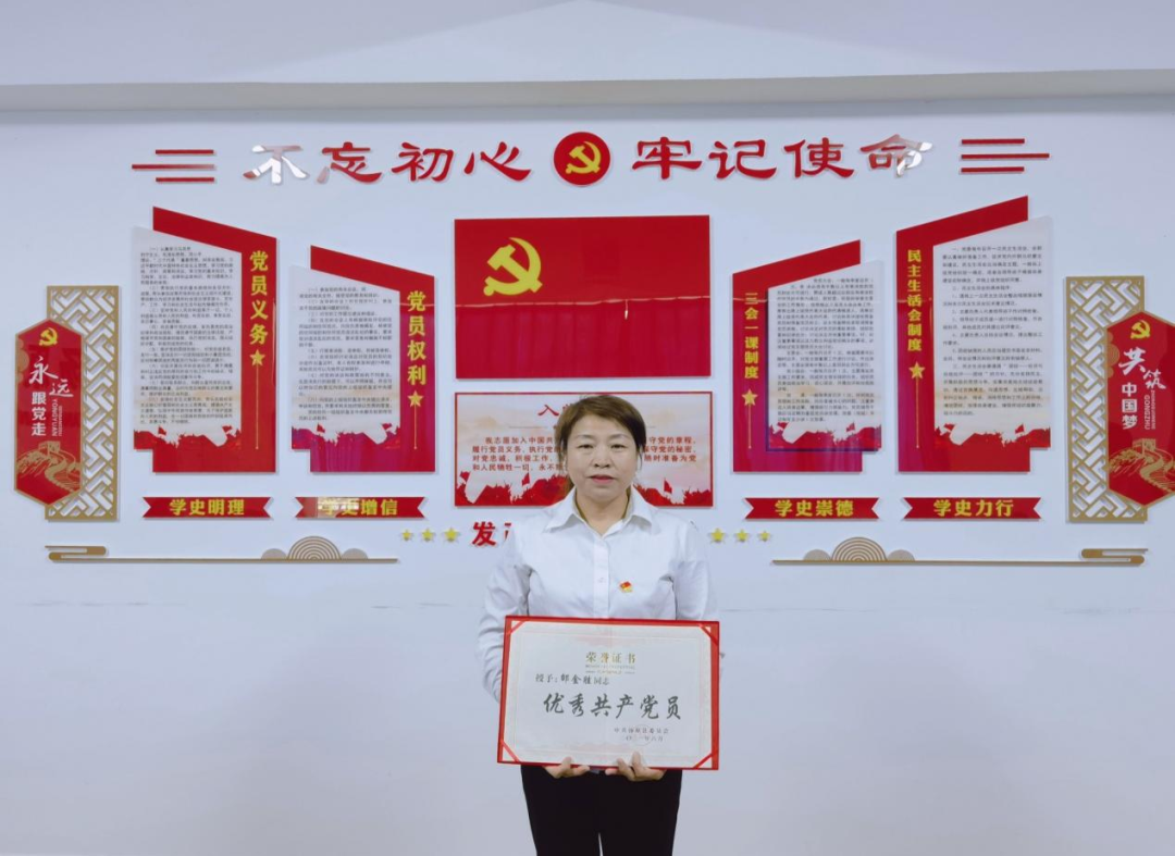 七一 我想对党说（十）