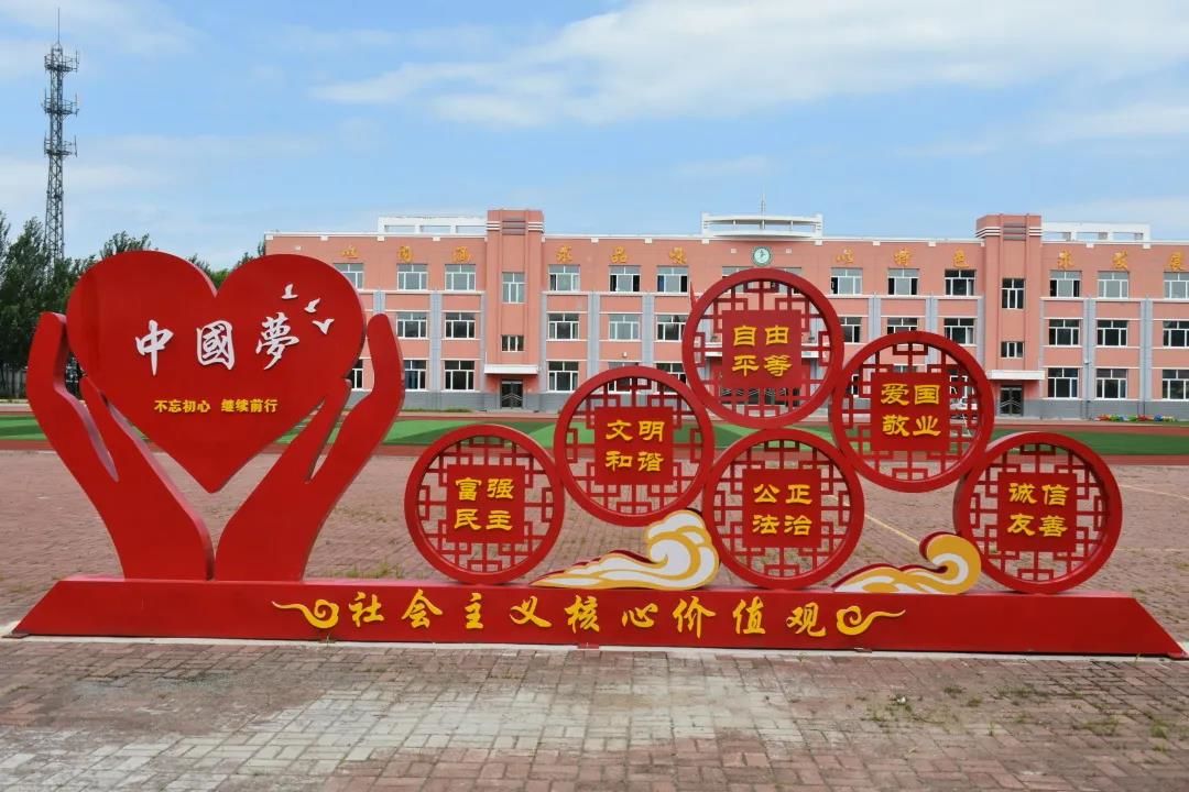 竹帘镇中心校开展党史学习教育系列活动