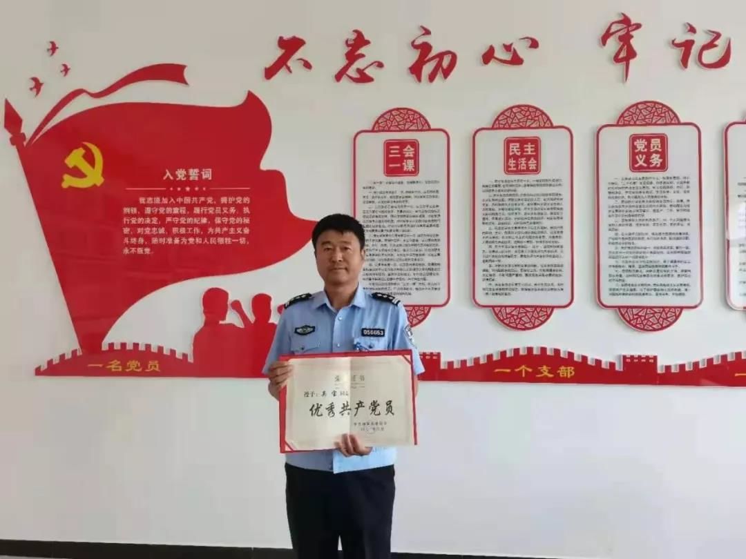 七一 我想对党说（十二）