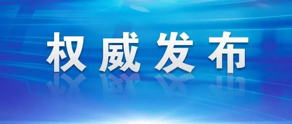 测试554568