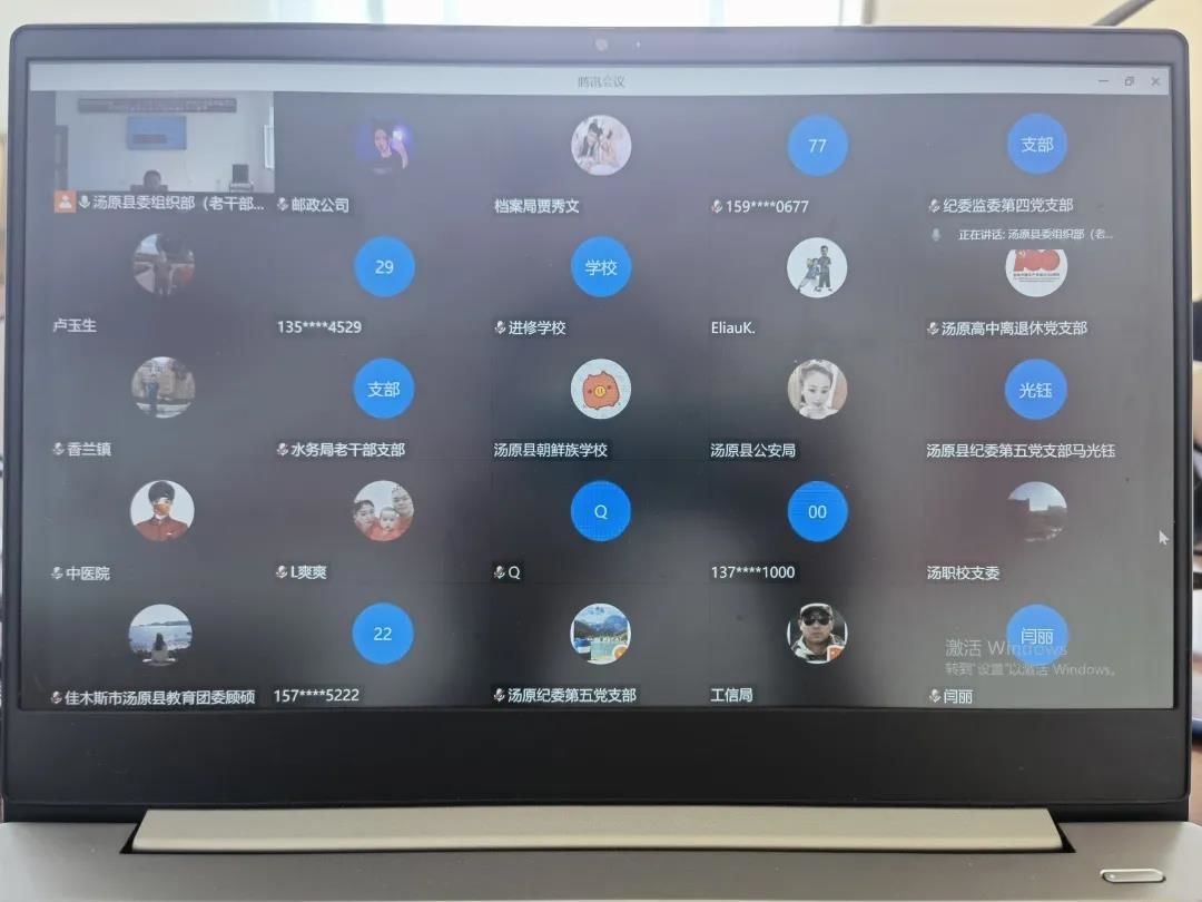 县委组织部（老干部局）举办离退休干部学习贯彻习近平总书记“七一” 重要讲话精神暨深入学习崔道植同志先进事迹专题培训班