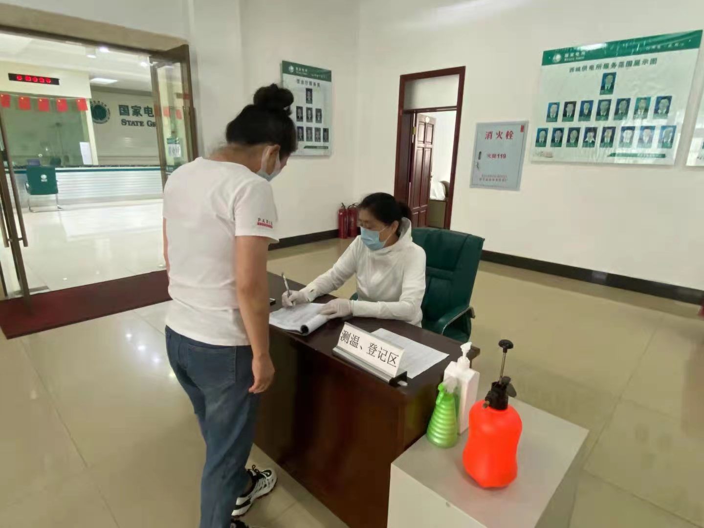 国网铁力供电公司：拧紧防控“安全阀”  做实做细疫情防控监督