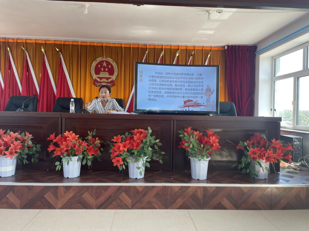 【学习贯彻习近平总书记“七一”重要讲话精神——我们在行动】县委宣讲团走进桦川县梨丰乡