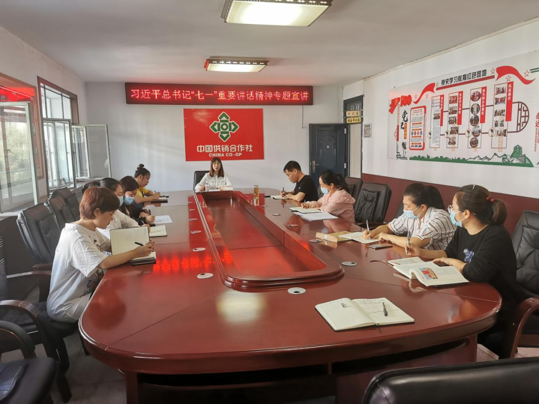 【学习贯彻习近平总书记“七一”重要讲话精神——我们在行动】县委宣讲团走进桦川县供销联社