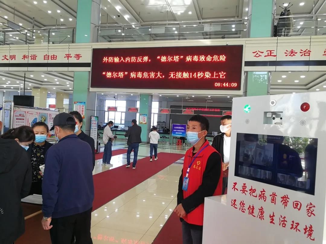 汤原县办事大厅“战疫”不松 服务“不减