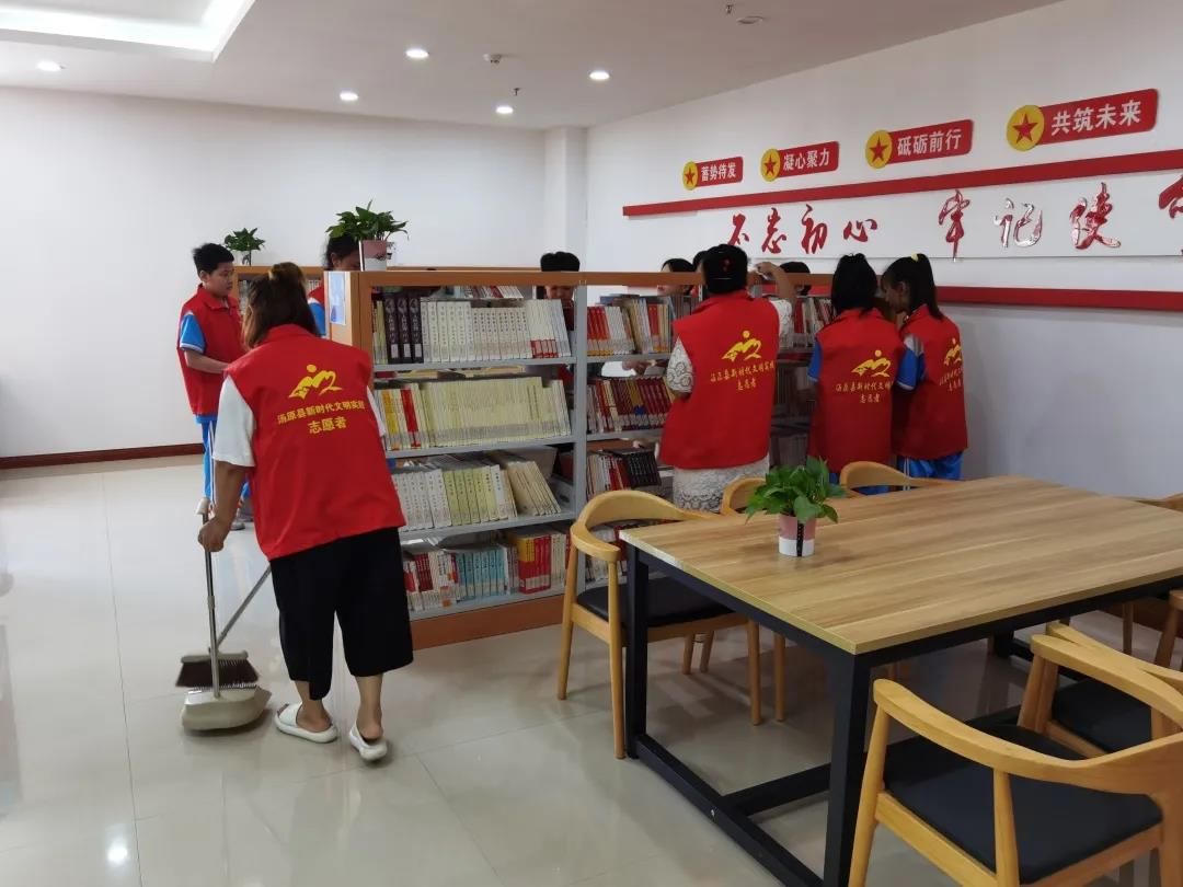 小手拉大手 一起跟党走