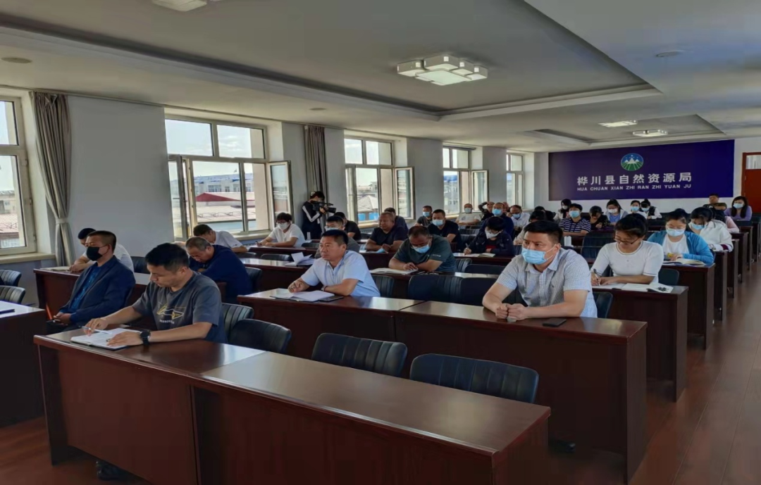 【党史学习教育】习近平总书记“七一”重要讲话精神县委宣讲团深入桦川县自然资源局党组