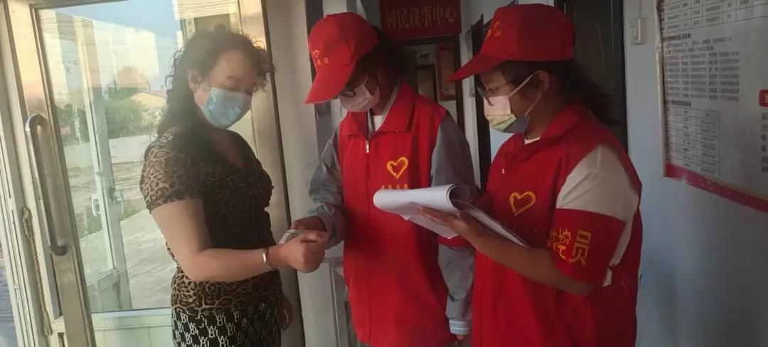 竹帘镇：疫情防控 大学生志愿者在行动