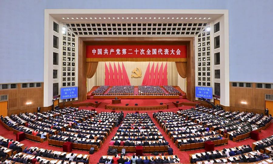 党的二十大在京开幕 习近平代表第十九届中央委员会向大会作报告