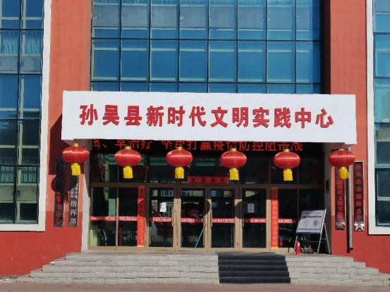 『倡移风易俗 树文明新风』“喜迎二十大 在希望的田野上”之文明实践阵地风采
