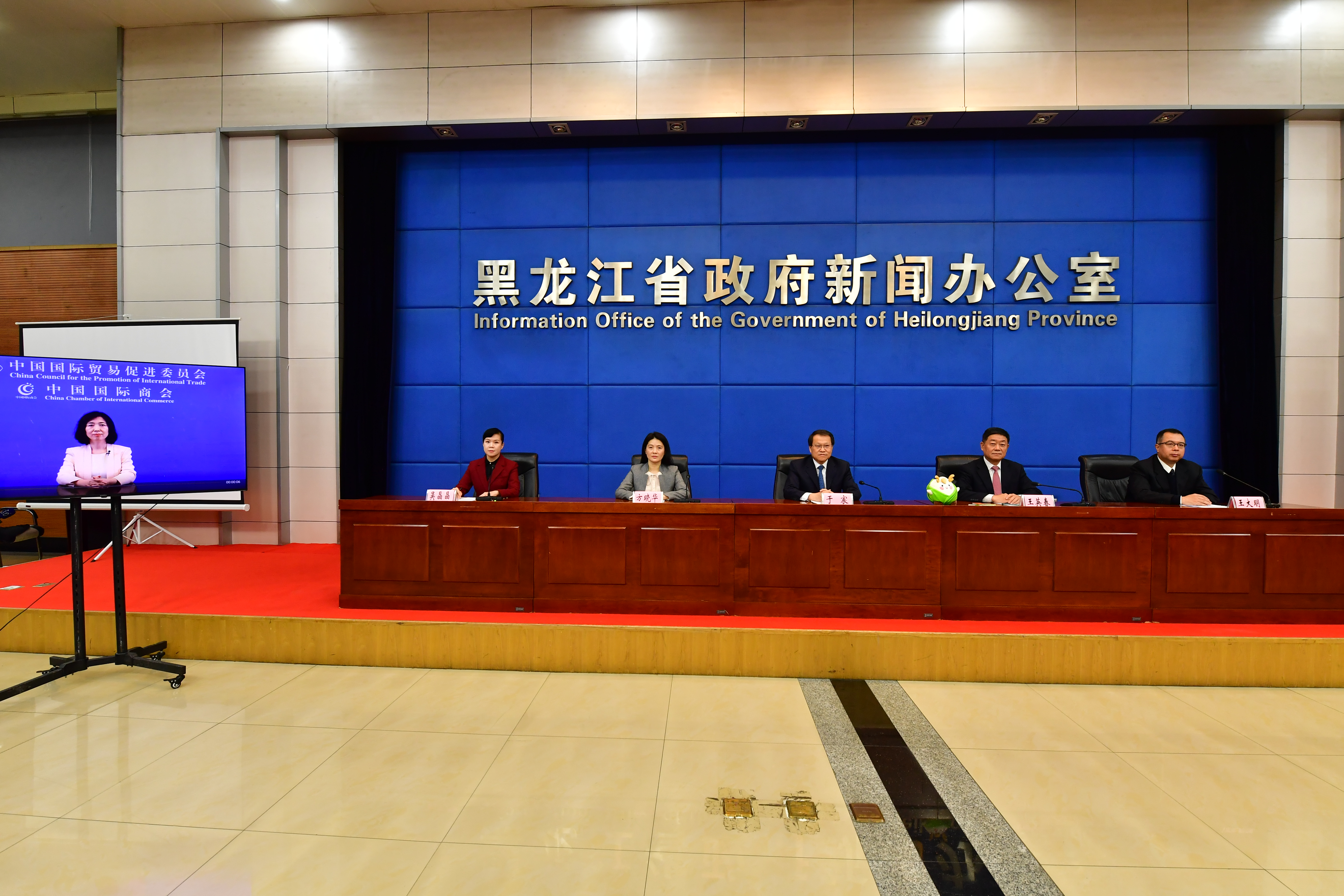 新闻发布｜国际绿博会和黑龙江大米节将呈现六大看点