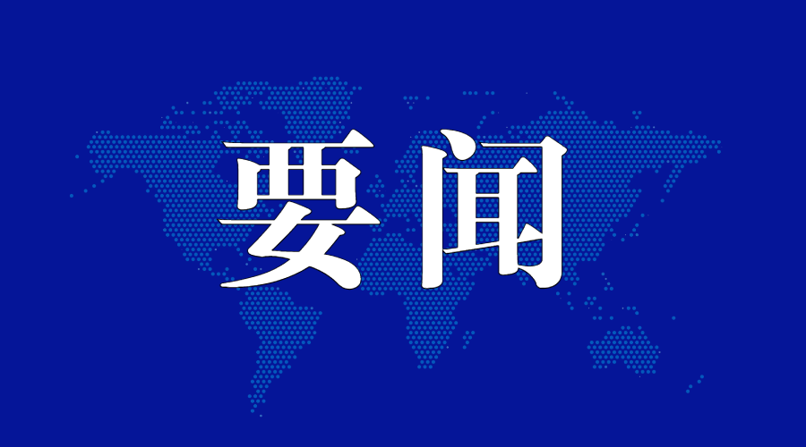 2022年黑龙江大米节亮点抢“鲜”看