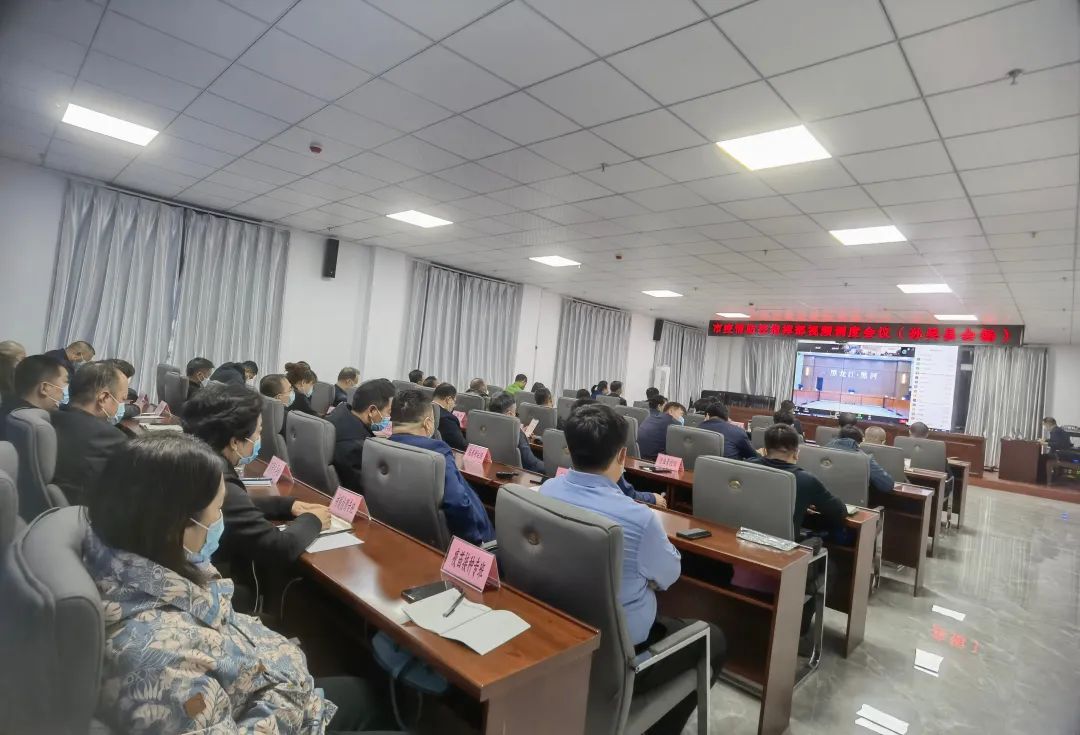 孙吴县召开应对新冠肺炎疫情工作领导小组2022年第十八次会议