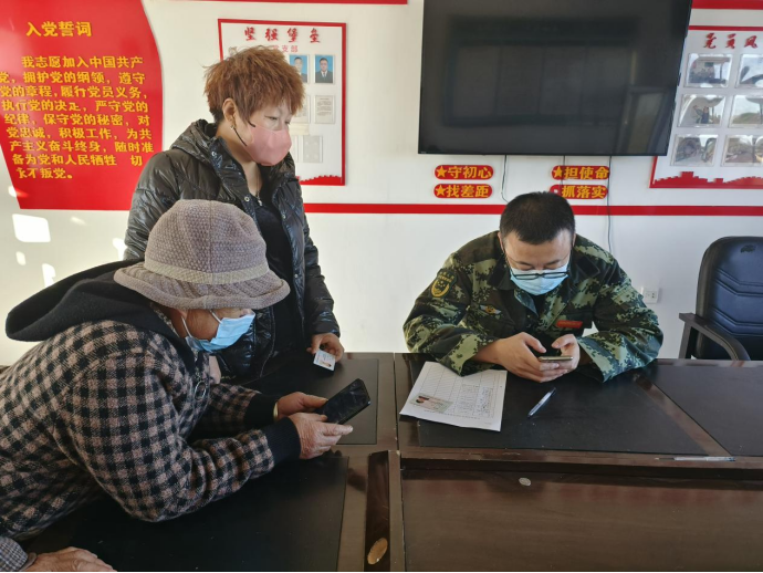 孙吴县红旗乡：多措并举扎实推进城乡居民医保缴费工作