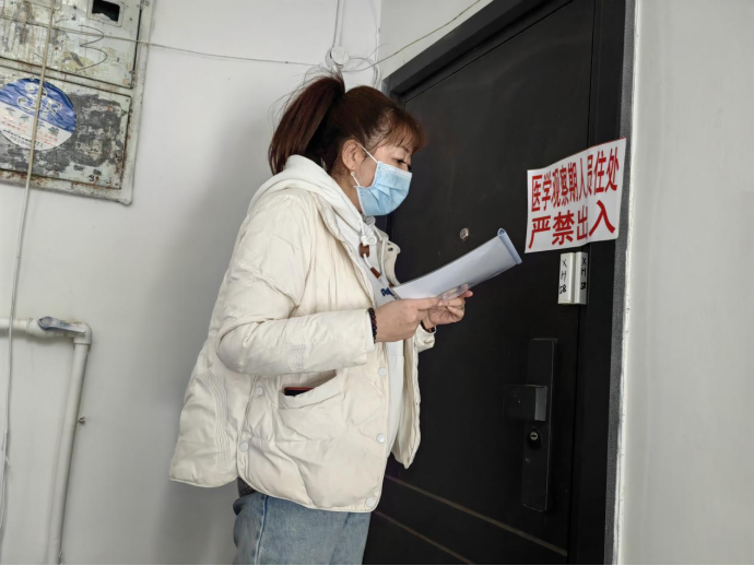 『疫情防控 众志成城』孙吴县加强重点场所疫情防控督导检查