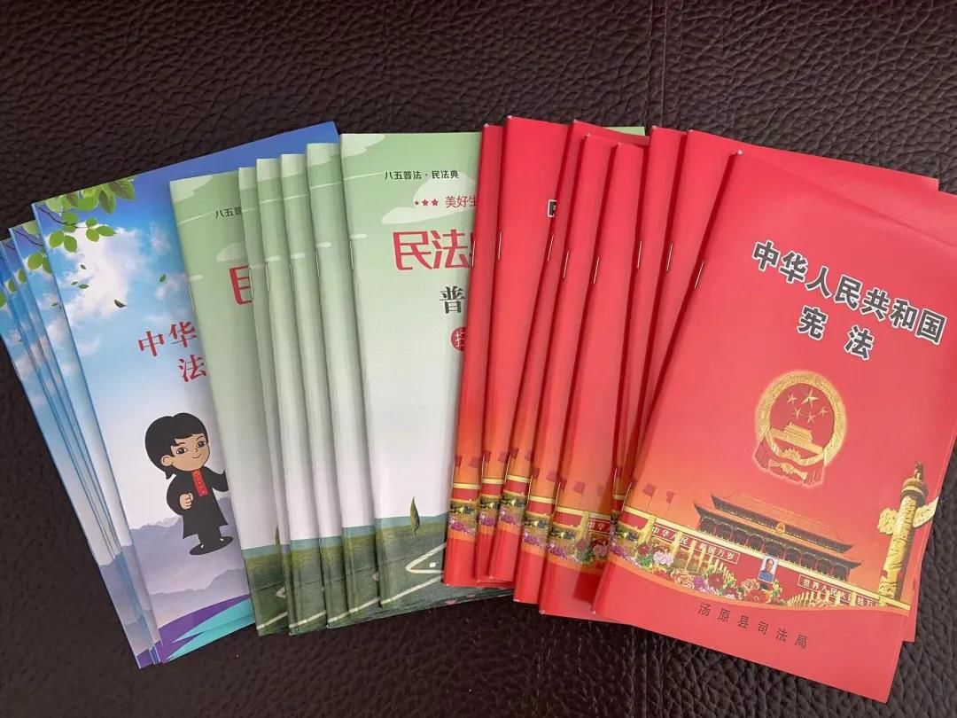 【普法宣传】汤原县各部门纷纷开展宪法日宣传活动