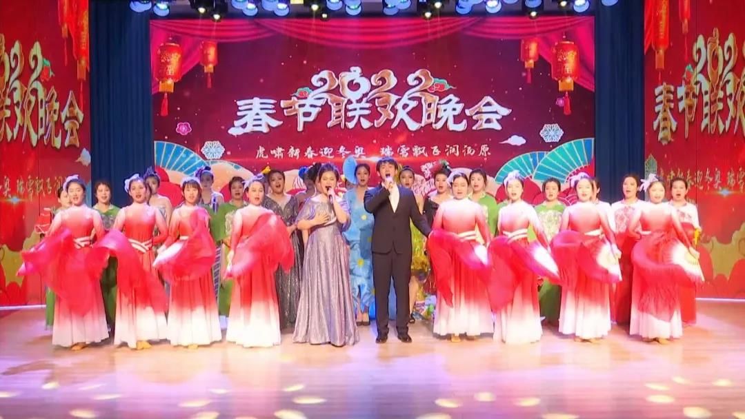 2022年汤原县春节联欢晚会来啦！