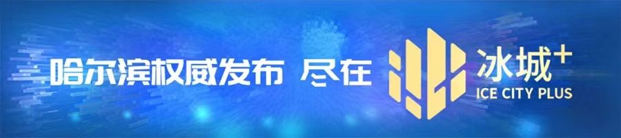 学习进行时丨习近平谈近期疫情防控：坚持就是胜利