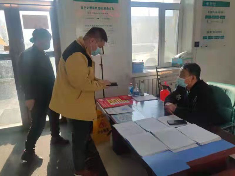 汤原县供电分公司：场所码让疫情防控更有“数”