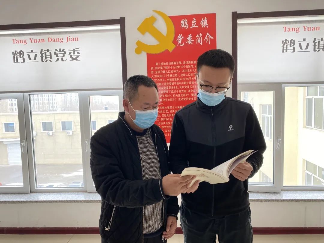 鹤立镇党委推行“三定三创三提升”助推基层党建工作提质增效