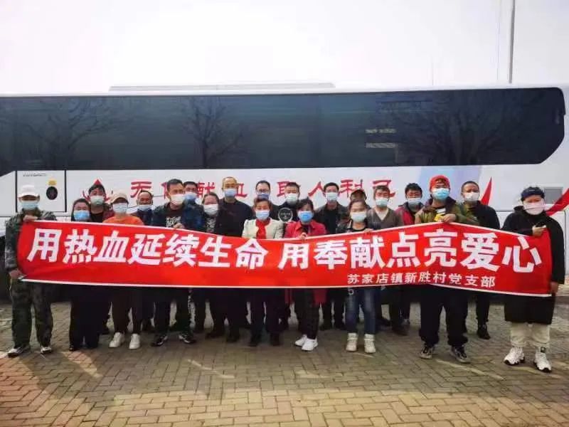 我们的新时代 | 苏家店镇志愿者：播撒文明种子 建设美丽乡镇