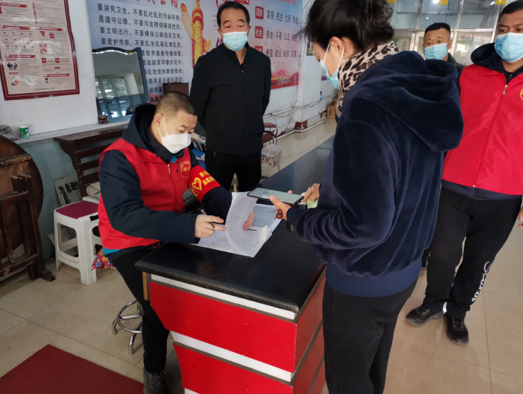 我们的新时代 | 桦川县各级文明单位有序开展“疫情防控”志愿服务活动